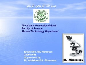 The Islamic University of Gaza Faculty of Science
