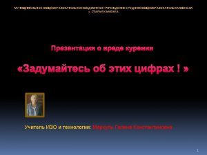 4 http images yandex ruyandsearch p601textD 0BE20D 0B