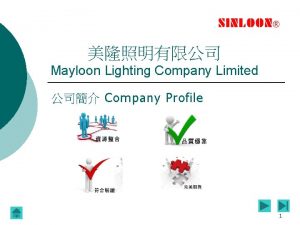 Mayloon Lighting Company Limited Company Profile 1 Mayloon