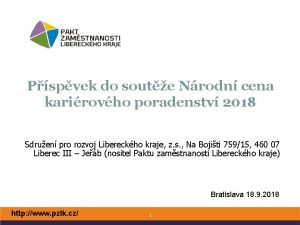 Pspvek do soute Nrodn cena karirovho poradenstv 2018