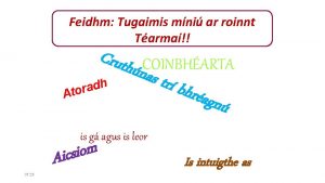 Feidhm Tugaimis mni ar roinnt Tarma Cruth COINBHARTA