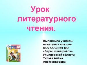 1870 1938 http slovo wsbiorusKuprinAleksandrIvanovichindex html http literra