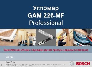 GAM 220 MF Professional GAM 220 MF Professional
