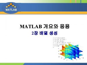 MATLAB HCH 22 r 12 4 10 r