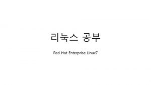 Red Hat Enterprise Linux 7 cat n usrlibsystemdsystemmultiuser