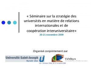 Sminaire sur la stratgie des universits en matire