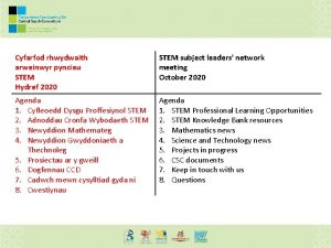 Cyfarfod rhwydwaith arweinwyr pynciau STEM Hydref 2020 STEM