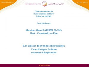 Confrencedbat sur les classes moyennes au Maroc Rabat