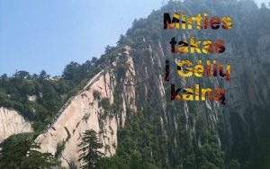 Mirties takas Gli kaln Atvykstantys Kinij turistai mgsta