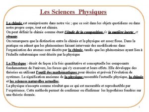 Les Sciences Physiques La chimie est omniprsente dans