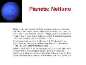 Pianeta Nettuno lottavo pianeta del Sistema solare in