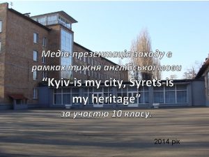 The Mother of Kyiv Rus cities Kyiv is