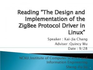 Reading The Design and Implementation of the Zig