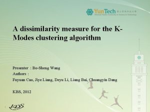 A dissimilarity measure for the KModes clustering algorithm