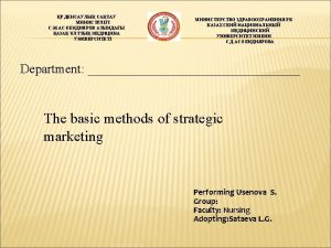 PLAN Strategic management Concepts of strategic management The