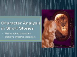 Short story character analysis