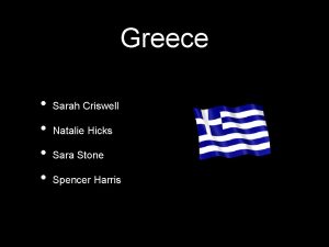 Greece Sarah Criswell Natalie Hicks Sara Stone Spencer
