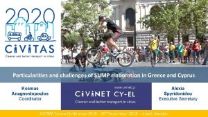 Particularities and challenges of SUMP elaboration in Greece