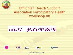 Ethiopian Health Support Association Participatory Health workshop 08