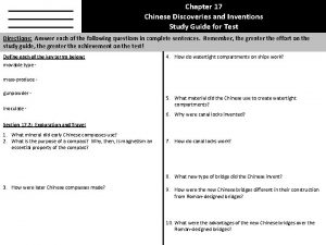 Chapter 17 Chinese Discoveries and Inventions Study Guide