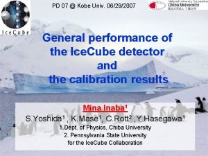 PD 07 Kobe Univ 06292007 General performance of