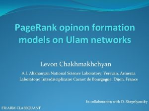 Page Rank opinon formation models on Ulam networks