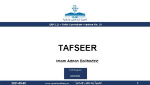 QRN 111 Tafsir Curriculum Lecture No 10 TAFSEER