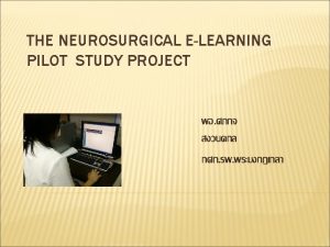 BACKGROUND Education technology development CAI WBI ELEARNING All