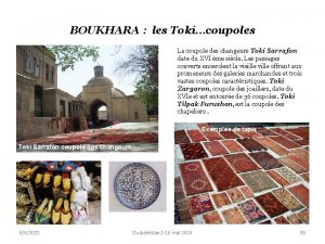 BOUKHARA les Tokicoupoles La coupole des changeurs Toki