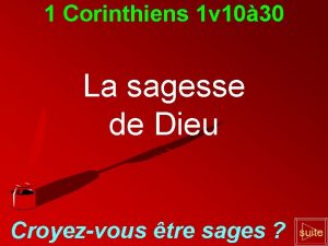 1 Corinthiens 1 v 10 30 La sagesse