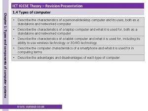 ICT IGCSE Theory Revision Presentation Chapter 1 Types