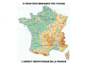 LES PLAINES ET LES MASSIFS Les chteaux de