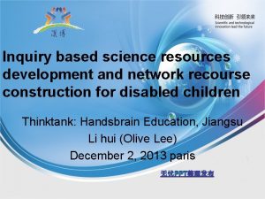 Inquiry based science resources development and network recourse