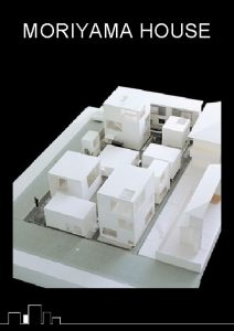 MORIYAMA HOUSE L architetto giapponese Ryue Nishizawa assieme