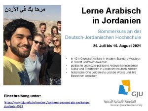 Lerne Arabisch in Jordanien Sommerkurs an der DeutschJordanischen