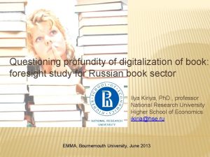 Questioning profundity of digitalization of book foresight study