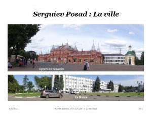 Serguiev Posad La ville Epicerie du monastre La