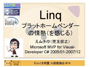 Linq Linq C VB NET LINQ to Objects