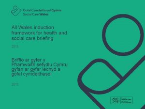 All Wales induction framework for health and social