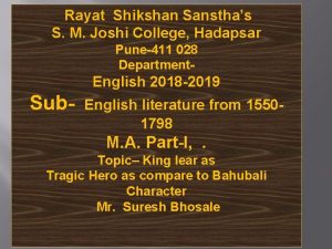 Rayat Shikshan Sansthas S M Joshi College Hadapsar