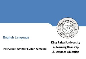 English Language Instructor Ammar Sultan Almaani Deanship of
