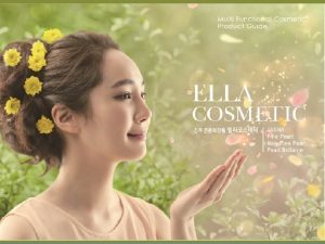 ELLA COSMETIC ELLA COSMETIC is the only pearlthemed