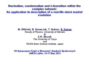 Nucleation condensation and transition within the complex network