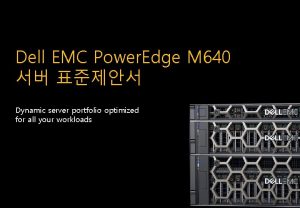 Dell EMC Power Edge M 640 Dynamic server