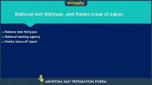 National test Abhyaas and Hanko issue of Japan