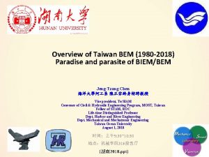 Overview of Taiwan BEM 1980 2018 Paradise and