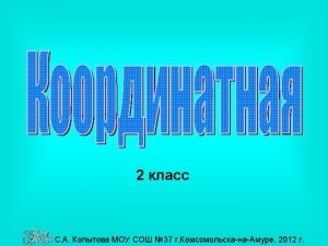 2 1 http www tvoyrebenok ruraskamultfilm7 shtml http