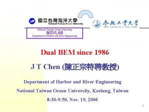 National Taiwan Ocean University MSVLAB Department of Harbor