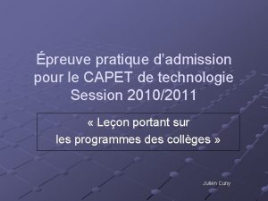 preuve pratique dadmission pour le CAPET de technologie