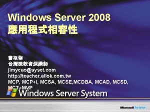 Windows Server 2008 jimycaosyset com http teacher allok